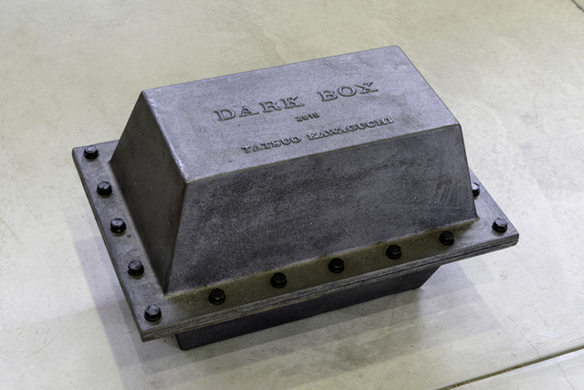 Tatsuo Kawaguchi, ‘DARK BOX 2018’, 2018, Sculpture, Iron, darkness, Art Front Gallery