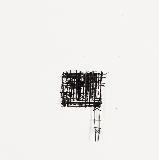 Untitled — Nermin Er (2016)