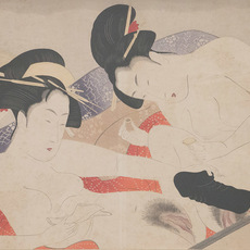 Chokyosai Eiri