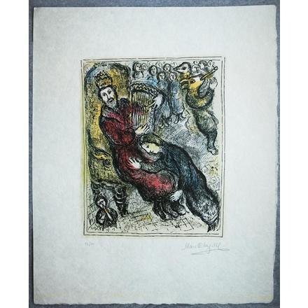 Marc Chagall, ‘King David with his Lyre (M. 935)’, 1979, Print, Lithograph in colors, Upsilon Gallery