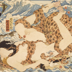 Masami Teraoka