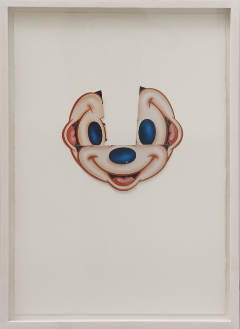 Ana Vidigal, ‘Série Beija-flor ’, 2012, Anita Schwartz Galeria de Arte