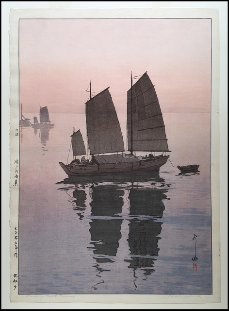 Yoshida Hiroshi, ‘Sailing Boats Evening’, 1926, Verne Collection, Inc.