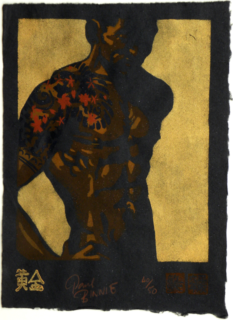 Paul Binnie, ‘Gold (Ogon)’, 1994, Scholten Japanese Art