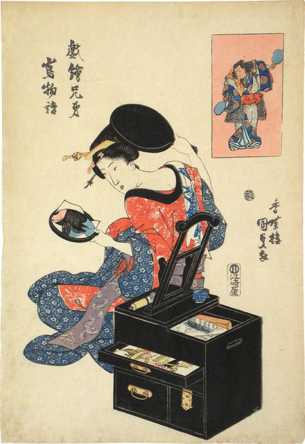 Utagawa Toyokuni III (Utagawa Kunisada), ‘Humorous Matching Pictures: Tale of Shima’, ca. 1836-38, Scholten Japanese Art