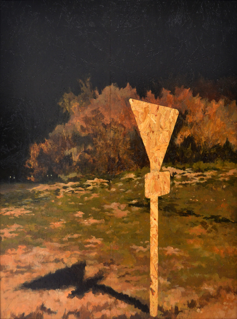 Quentin Germain