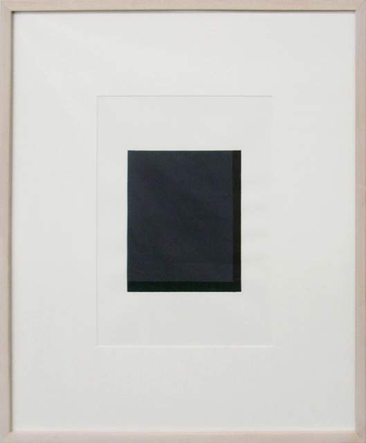 Byron Kim, ‘Untitled (City Night Study #10)’, 2010, PKM Gallery