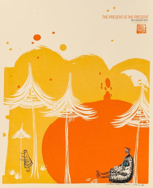 Thomas Campbell, ‘The Present is the Present’, 2003, Print, Screenprint in colors on paper, Heritage Auctions