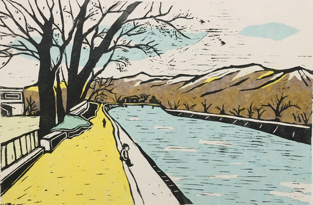 June Ho, ‘Downstream By The River’, 2019, Karin Weber Gallery