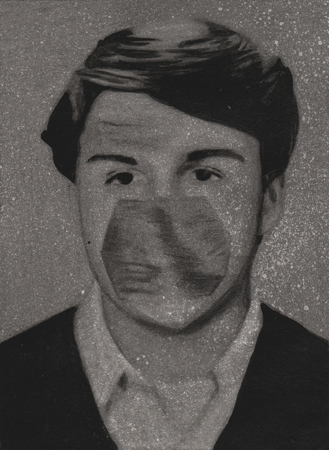 Subjects - Ahmet, Hilal — Erol Eskici (2014)