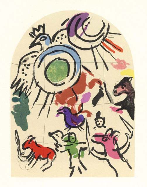 Marc Chagall, ‘The Jerusalem Windows: Gad Sketch’, 1962, Print, 20 Color Stone Lithographe, Inviere Gallery