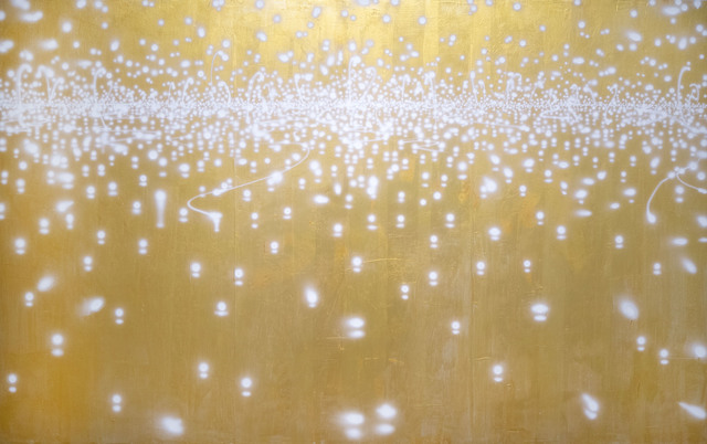 Katsumi Hayakawa, ‘Light Generating’, 2019, Painting, Effect pigments, acrylic medium on washi mounted on wood panel, McClain Gallery