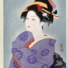 Waka Ishida