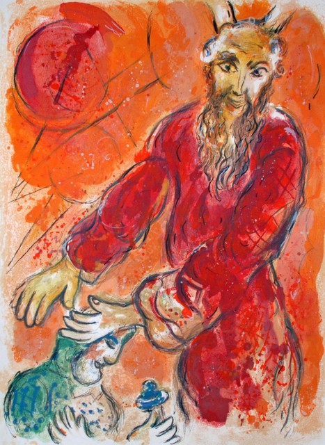 Marc Chagall, ‘Moses Blesses Joshua’, 1966, Georgetown Frame Shoppe