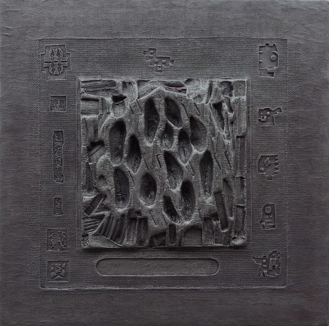 Cheung Yee