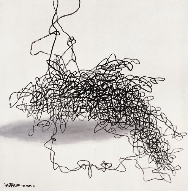 Wang Huangsheng, ‘Moving Visions No. 2’, 2012, Pearl Lam Galleries