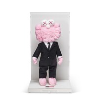 KAWS - DIOR X KAWS BFF TOY (Pink)