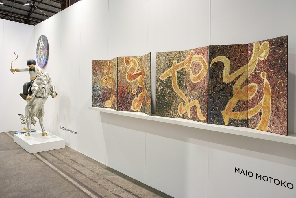 Photo by Mauro Palmieri. Copyright © Lesley Kehoe Galleries Photo by Mauro Palmieri. Copyright © Lesley Kehoe Galleries
