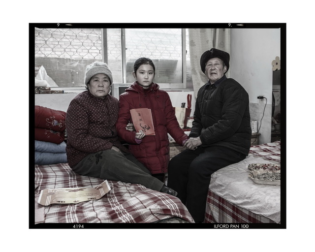 Jiang Jian 姜健, ‘Li Huiping, Dengfeng’, 2009, Galerie Julian Sander