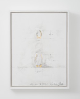 Toshikatsu Endo, ‘Plan for "Void" 8# Double Pots’, 2010, SCAI The Bathhouse