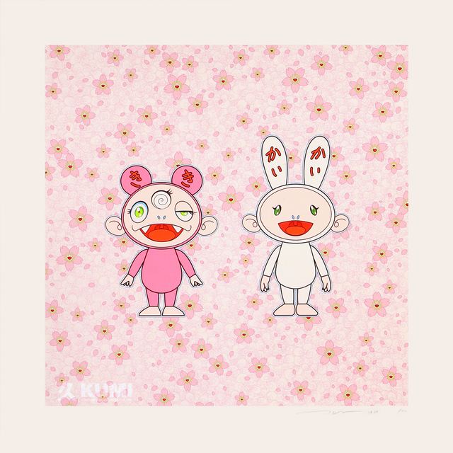 Takashi Murakami, ‘Cherry Blossoms in Bloom Kaikai Kiki’, 2020, Print, Silkscreen, Kumi Contemporary / Verso Contemporary