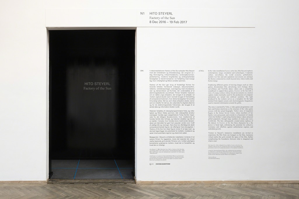 Hito Steyerl, Factory of the Sun, 2015. Installation view from Kunsthal Charlottenborg, 2016. Courtesy of the Artist and Andrew Kreps Gallery, New York. Photography by Anders Sune Berg. Hito Steyerl, Factory of the Sun, 2015. Installation view from Kunsthal Charlottenborg, 2016. Courtesy of the Artist and Andrew Kreps Gallery, New York. Photography by Anders Sune Berg.