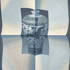 Olivia Jia, Page unfolded (vase in Meiping shape with phoenix) (2023)