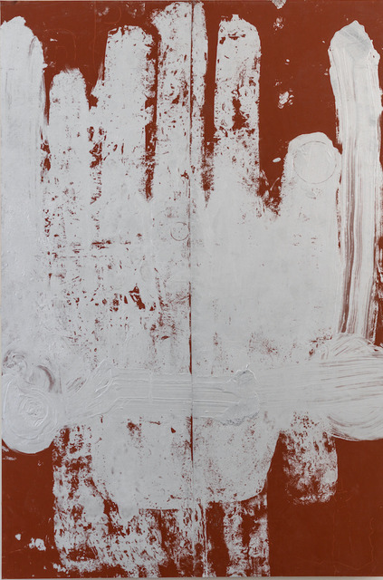 Alexander May, ‘Up Now’, 2016, Shari Brownfield Fine Art