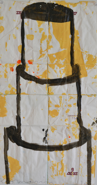 Gary Komarin, ‘Cake 3 ’, 2014, Madelyn Jordon Fine Art