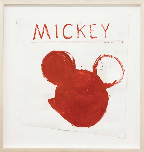 Jenny Brosinski, ‘No. 14/16’, 2018, Ruttkowski;68