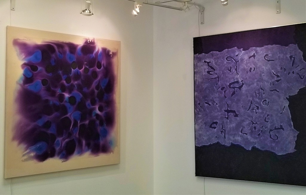 From left: Kenneth Victor Young, Untitled c. 1969, acrylic on canvas, 55” x 54”; Theodoros Stamos, "Infinity Field (from the Jerusalem Series)" 1984, oil on canvas, 62 ½” × 54 ½” From left: Kenneth Victor Young, Untitled c. 1969, acrylic on canvas, 55” x 54”; Theodoros Stamos, "Infinity Field (from the Jerusalem Series)" 1984, oil on canvas, 62 ½” × 54 ½”