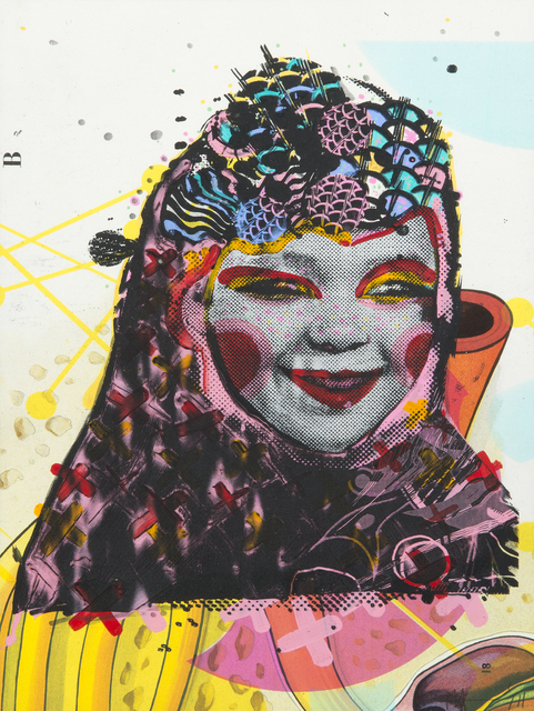 Paul Insect, ‘Care Free Summer’, 2011, Print, Silkscreen, acrylic, and a vintage anatomical offset lithograph, Julien's Auctions