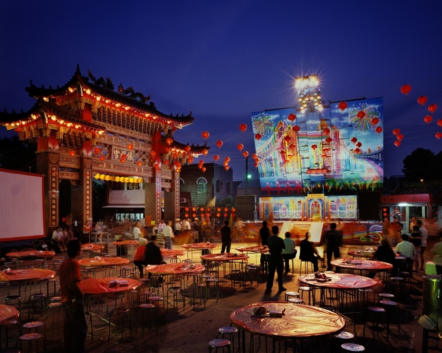 Chao-Liang Shen, ‘STAGE 20. Chiayi County, Taiwan’, 2009, Aki Gallery