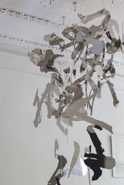 Yooah Park, ‘Writing in the Void’, Dillon + Lee