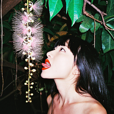 Ren Hang 任航, untitled (2014)