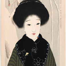 Hamada Josen