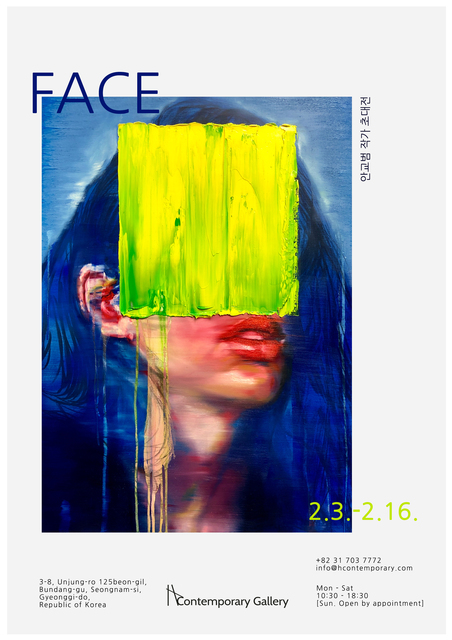 Face | Artsy