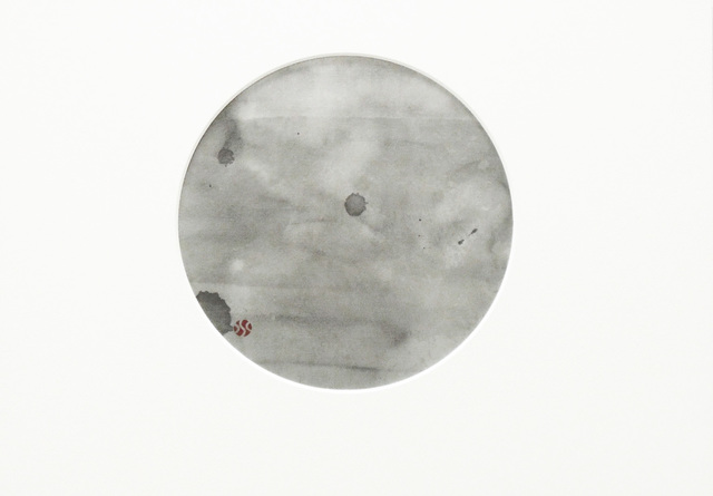 REIKO TSUNASHIMA, ‘Silent Soul’, 2007, Gallery Kitai