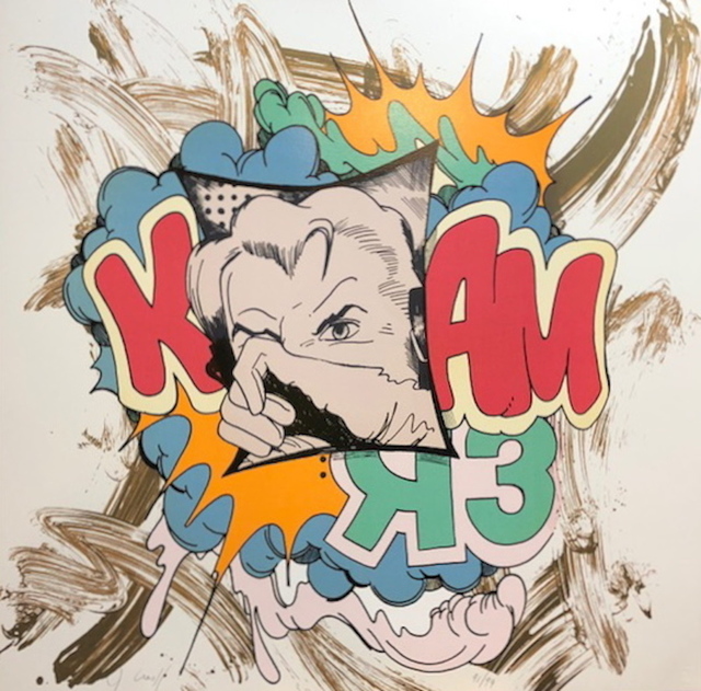 CRASH, ‘K Bam’, 1990-2010, Fine Art Acquisitions
