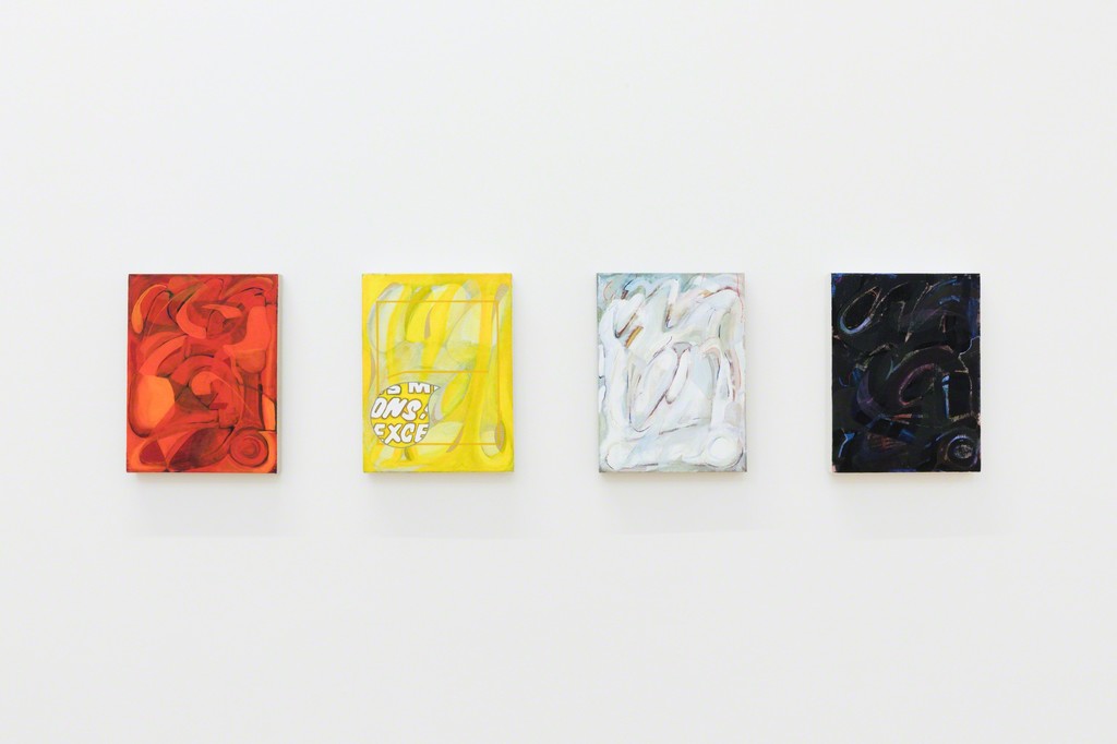 Sean Heiser: the privatist. Dec 15, 2017 through Jan 27, 2018. Installation. Sean Heiser: the privatist. Dec 15, 2017 through Jan 27, 2018. Installation.