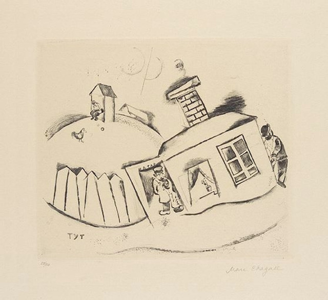 Marc Chagall, ‘Haus in Peskowatik’, 1922, Upsilon Gallery