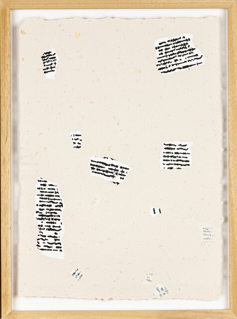 Passive Aggressive Poems (Torn) — Berkay Tuncay (2024)