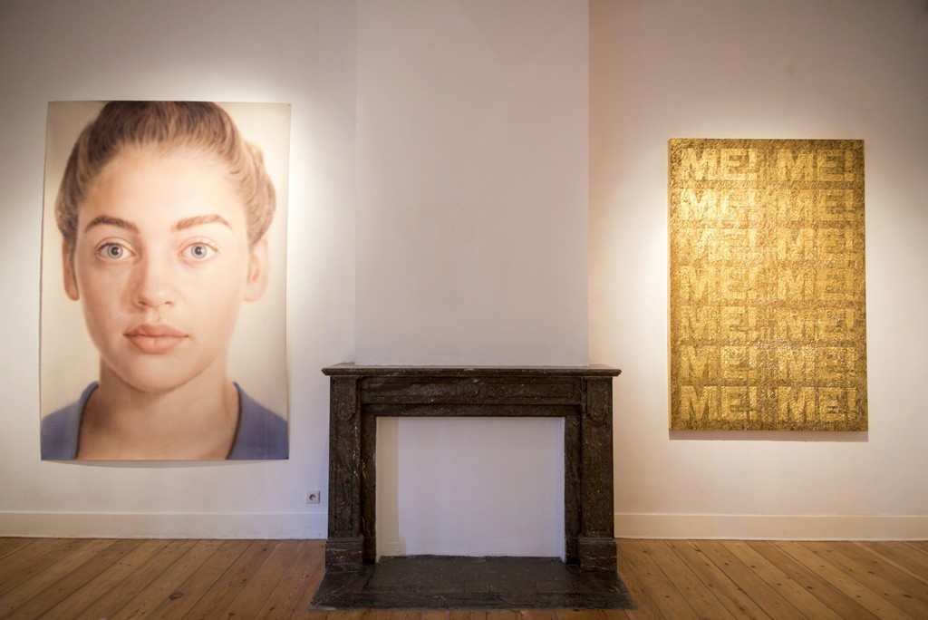 Prememories - exhibition view @Aeroplastics contemporary, Brussels Prememories - exhibition view @Aeroplastics contemporary, Brussels
