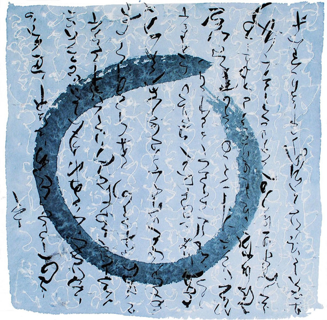 Allison Svoboda, ‘Enzo #1’, Chicago Art Source