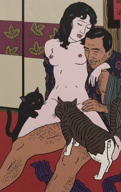 Toshio Saeki, ‘Girl and Cats’, ca. 1997, Print, Limited Edition print on paper, KP Projects