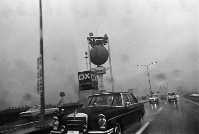 Yutaka Takanashi, ‘Untitled, from the series "Toshi-e"’, early 1970s, PRISKA PASQUER