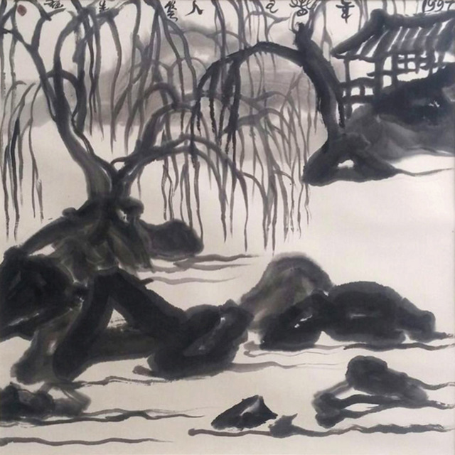 Li Huasheng 李华生, ‘The Willow in Winter 冬柳’, 1997, Painting, Chinese ink on paper, Alisan Fine Arts