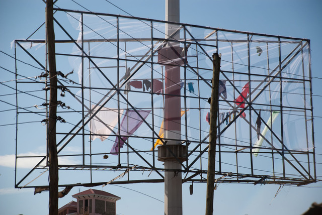 Megumi Matsubara, ‘STRA (billboard, #1)’, 2011, Voice Gallery