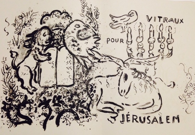 Marc Chagall, ‘Vitraux pour Jerusalem’, 1962, Wallector