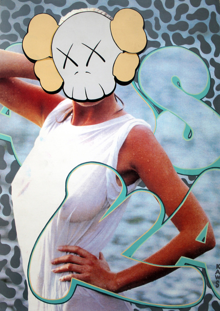 KAWS, ‘Untitled (from Undercover set)’, 1999, EHC Fine Art Gallery Auction